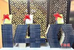 扬州富春茶社迎来140岁生日  《中国富春茶点志》首发庆生